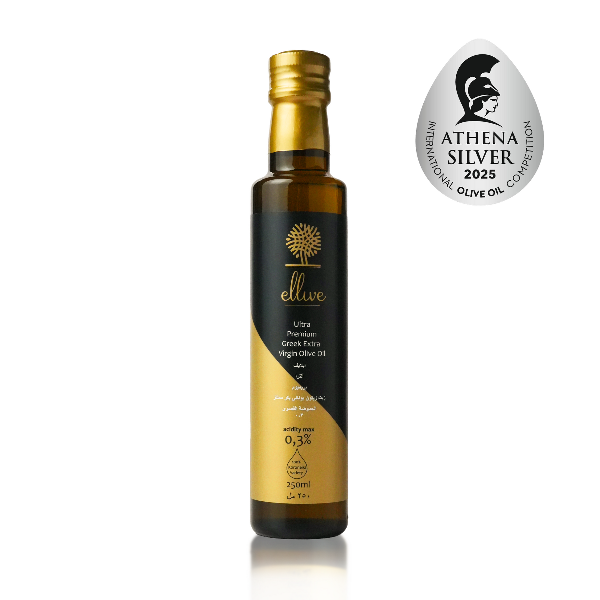 Ellive Ultra Premium Greek Extra Virgin Olive Oil - 250ml Meats and Cuts