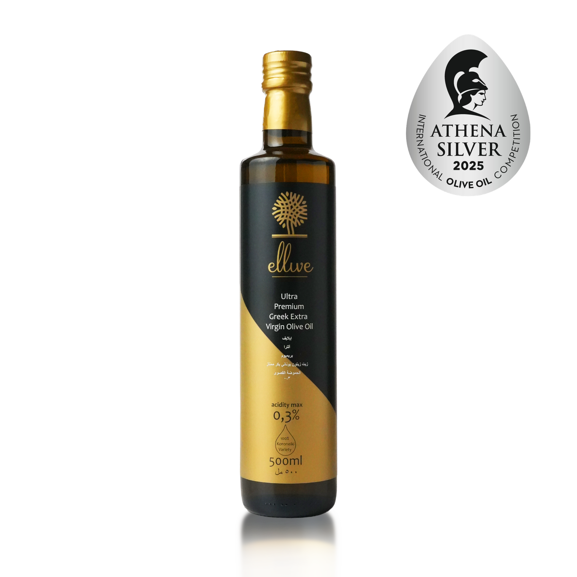 Ellive Ultra Premium Greek Extra Virgin Olive Oil - 500ml Meats and Cuts