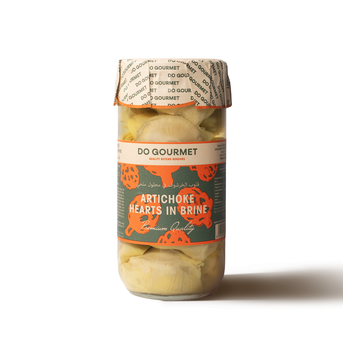 Premium Artichoke Hearts in Brine - 660g Meats and Cuts