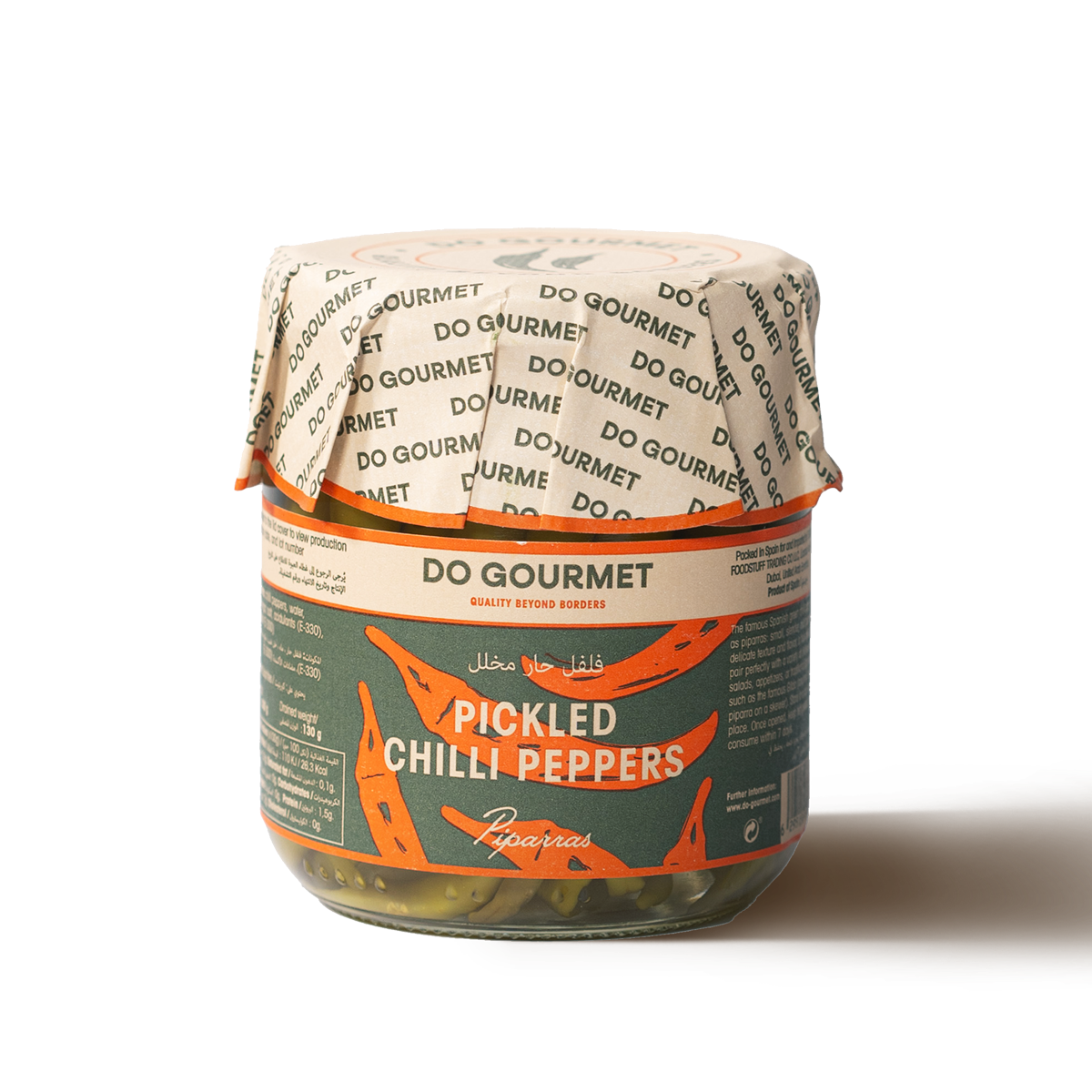 Pickled Chilli Peppers (Pipparras) - 300g Meats & Cuts